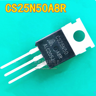 全新 CS25N50 CS25N50A8R TO-220 25A 500V MOS场效应管