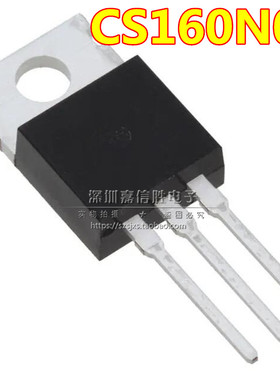 CS160N06 CS160N06A8 TO-220 60V160A 开关逆变控制器MOS效应管