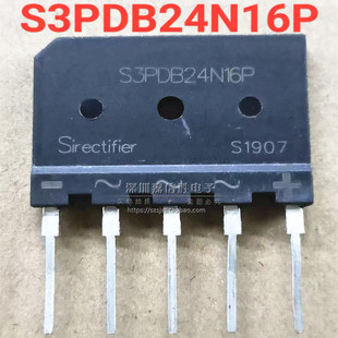 S3PDB24N16P 24A 1600V 三相整流器 扁桥
