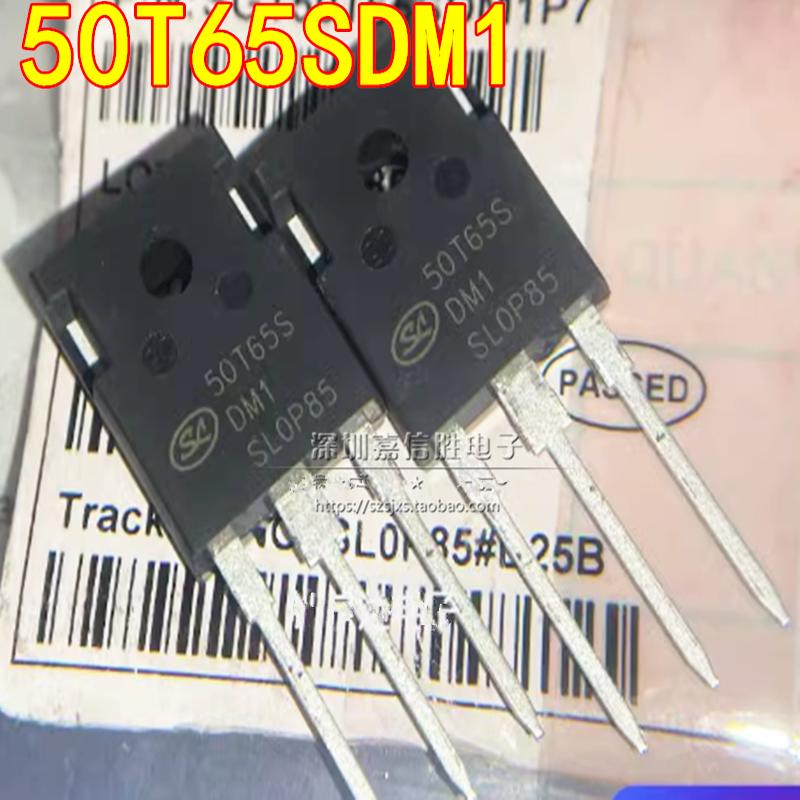 50T65SDM150A650V三极管