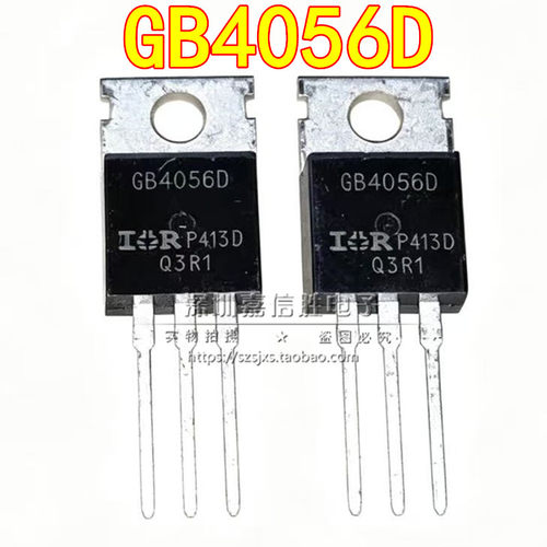 GB4056D IRGB4056D 12A/600V TO-220 IGBT管 功率管