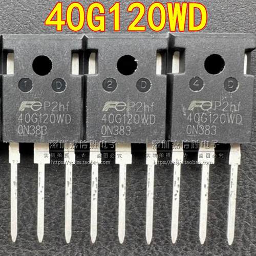 40G120WDFGW40G120WD40A1200V