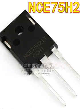 全新 NCE75H21T 210A75V TO-247 大功率MOS管 代替 IRFP2907