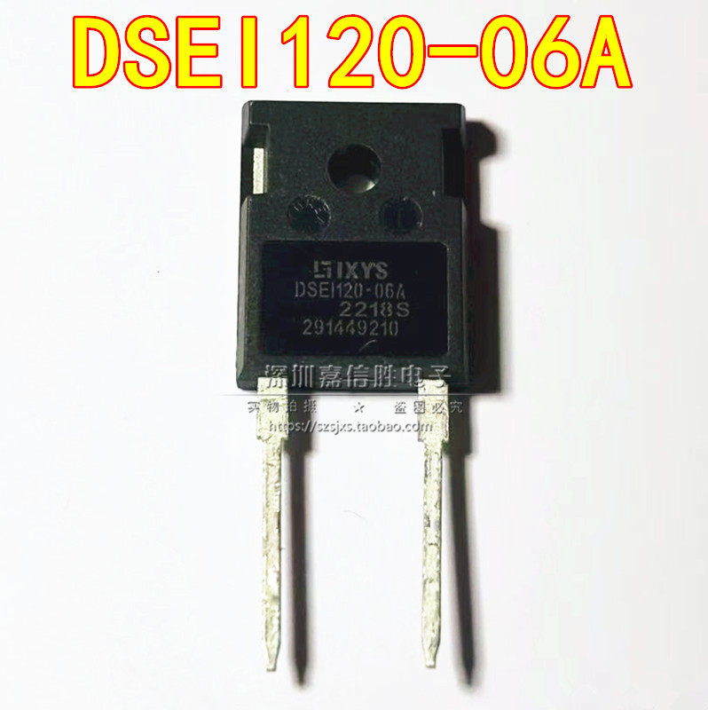 全新 DSEI120-06A TO-247  600V 77A 快恢复整流管 二极管
