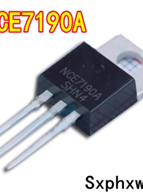 全新 NCE7190A 100A 71V TO-220 控制器常用大电流场效应管