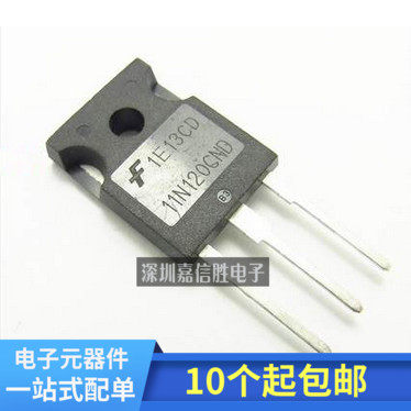原装全新 11N120CND 11N120 IGBT管 N沟道 电磁炉 TO-247