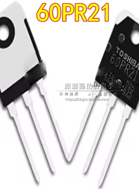 GT60PR21 60PR21 TO-3P 60A/1100V IGBT三极管 功率管