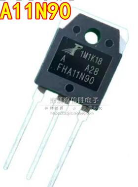 全新 FHA11N90 11A 900V 场效应管 可替代 FMH11N90E FQA11N90C