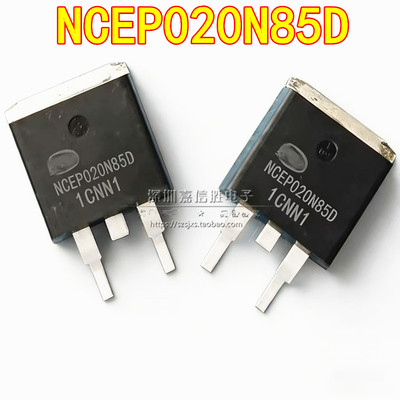 NCEP020N85D TO-263 85V 300A MOS场效应管