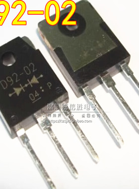 d9202整流管电焊机三极管