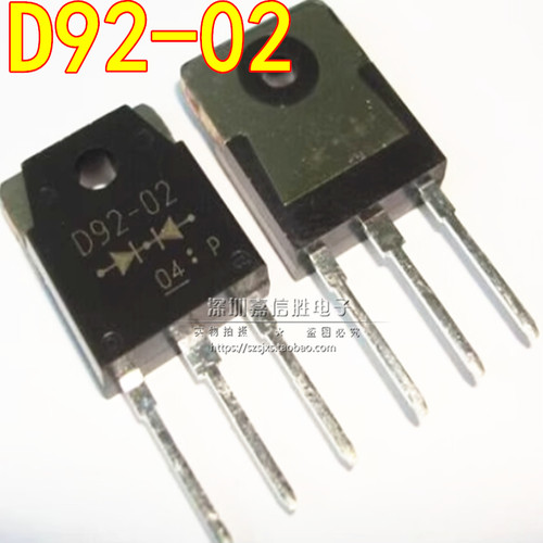 d9202整流管电焊机三极管