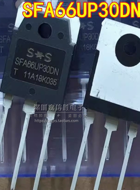 全新 SFA66UP30DN SFA6603DN 66A300V 电焊机专用快恢复二极管