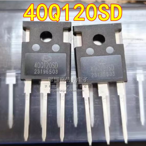 40Q120SD40A1200VTO-247