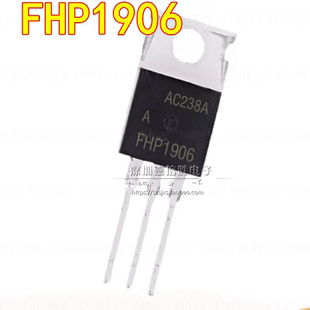 全新 FHP1906 100A60V TO-220 MOS场效应管 开关电源管