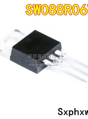SW088R06VT 40A60V TO-220 全新 平衡车用场效应三级管 N沟道
