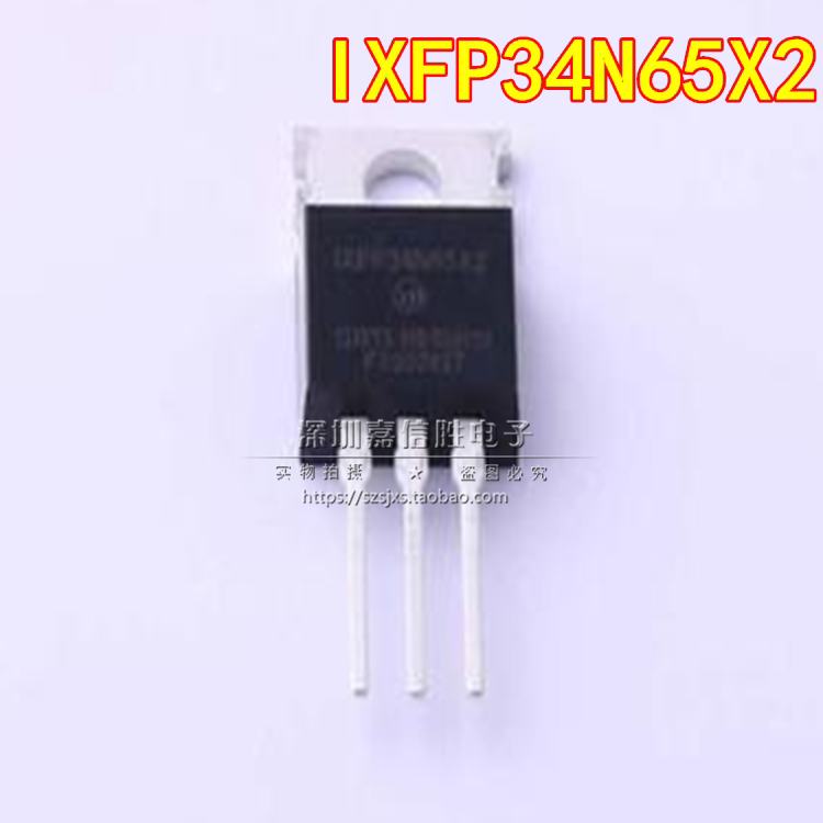 IXFP34N65X2 TO-220 MOS场效应管 34A650V - 实物图