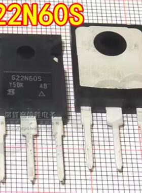 全新 G22N60S SIHG22N60S TO-247 600V 22A MOS场效应管