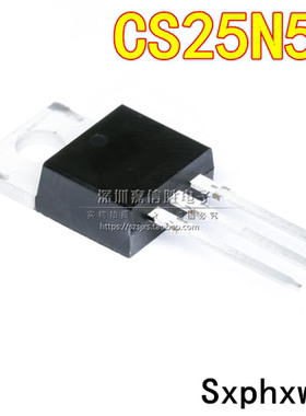 CS25N50 CS25N50A8R 25A 500V 全新 TO-220 MOS场效应管