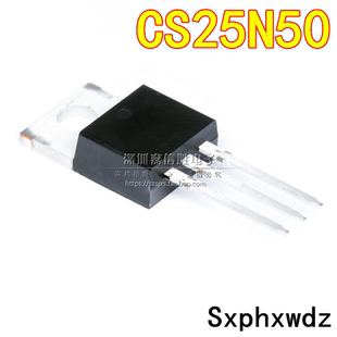 CS25N50 CS25N50A8R 25A 500V 全新 TO-220 MOS场效应管