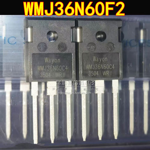 全新 WMJ36N60F2 WMJ36N60C4 TO-247 600V 36A MOS场效应管