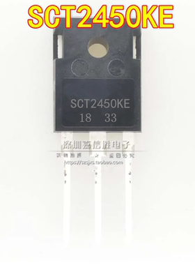 SCT2450KE 1200V 10A TO-247 碳化硅功率MOS场效应管
