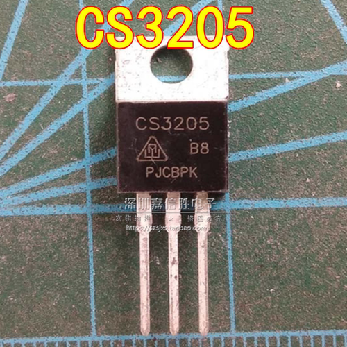 CS3205 110A/55V TO-220 全新电动车控制器逆变器常用场效应管