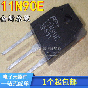 11A900V 11N90E 焊机MOS管 场效应管 FMH11N90E