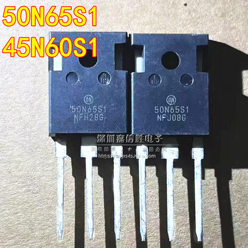 全新 45N60S1 50N65S1 NGTB45N60S1WG NGTB50N65S1WG IGBT三极管