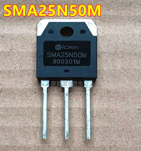 SMA25N50M 25A 500V 全新原装 电源MOS场效应管