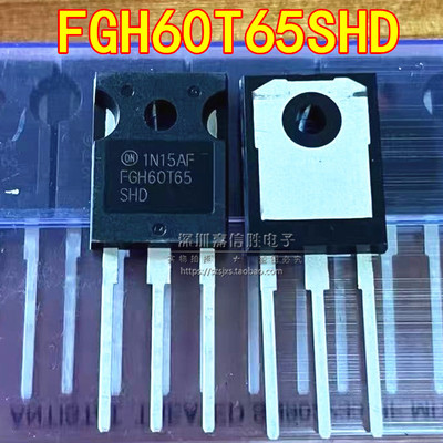 全新 FGH60T65SHD TO-247 60A650V 逆变器电焊机IGBT大功率管
