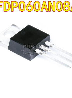 FDP060AN08AO  75V80A MOS场效应管N沟道 TO220