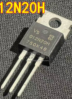 全新 012N20H VST012N20HS 150A200V TO-220 大功率MOS场效应管