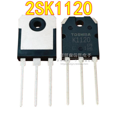 2SK1120 场效应管 K1120 电焊机MOS管足 8A 1000V 可直拍