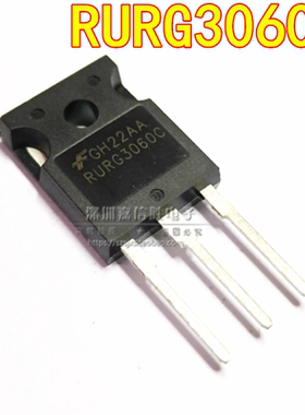全新 RURG3060C 600V30A TO-247 RURG3060CC 快恢复二极管