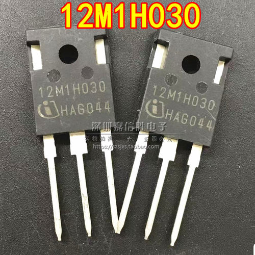 全新 IMW120R030M1H 12M1H030 56A1200V TO-247 碳化硅场效应管