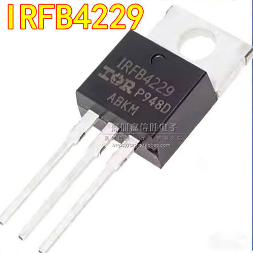 IRFB4229 IRFB4229PBF TO-220 250V/91A N沟道MOS场效应管