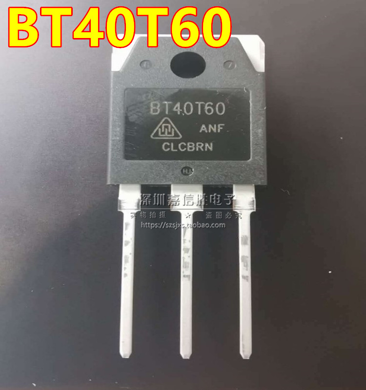 BT40T60 BT40N60 代替FGH40N60SFD 40A600V 全新逆变焊机常用IGBT