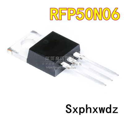 RFP50N06P50N06N沟道