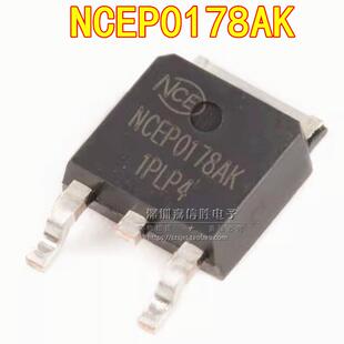 NCEP0178AK TO-252-2 100V/78A N沟道 MOS场效应管芯片