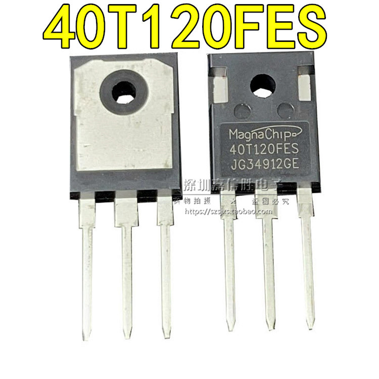 全新原装 40T120FDS 40T120FES 25T120FESC 电焊机常用功率管IGBT 电子元器件市场 三极管 原图主图