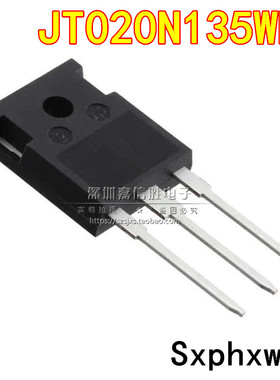 全新 JT020N135WDD 20A/1350V TO-247 电磁炉常用IGBT功率管