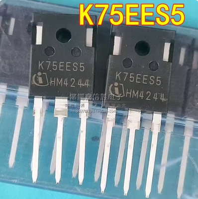 K75EES5 IKW75N65ES5 TO-247 650V 75A 逆变电焊机IGBT三极管