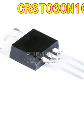 CRST030N10N 030N10 100V 180A 全新 功率场效管TO-220