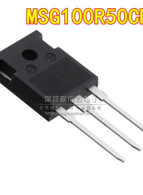 MSG100R50CFD 100R50CFD 100A 500V MOS场效应管TO-247