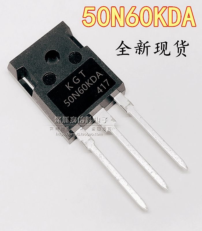 KGT50N60KDA KGT全新现货 TO-247 IGBT 600V 50A