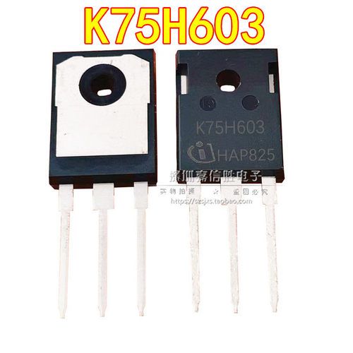 全新 K75H603 IKW75N60H3 TO-247 600V 75A 逆变器 电焊机IGBT管