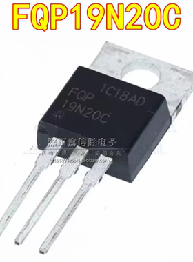 全新 FQP19N20C 19A200V  TO-220 19N20 MOS场效应管