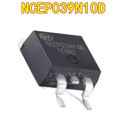 NCEP039N10DTO-263-2场效应管