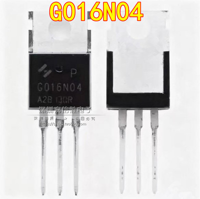 全新 HYG016N04 G016N04 TO-220直插 240A40V N沟道MOS场效应管