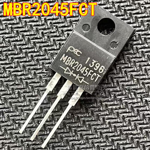 全新 MBR2045FCT 共阴肖特基二极管 20A/45V TO-220F